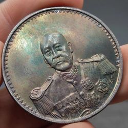Vintage Chinese Coin