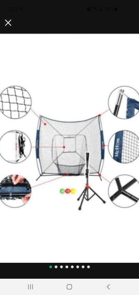 7X7 BASEBALL/SOFTBALL PRACTICE NET