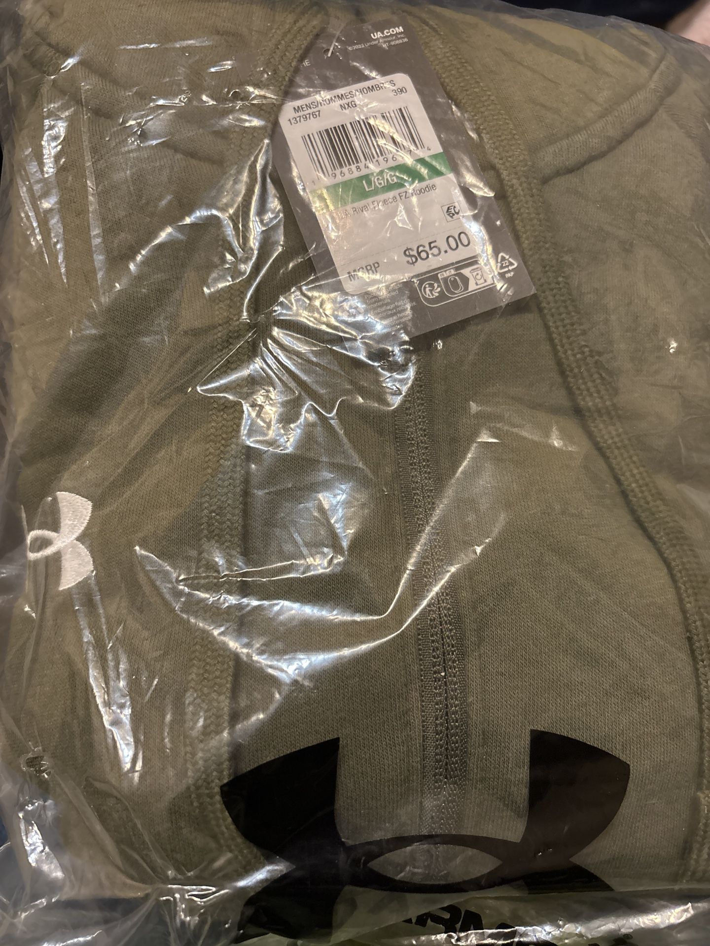 New Men’s Under Armor Zip Up Fleece Hoodie Size Large