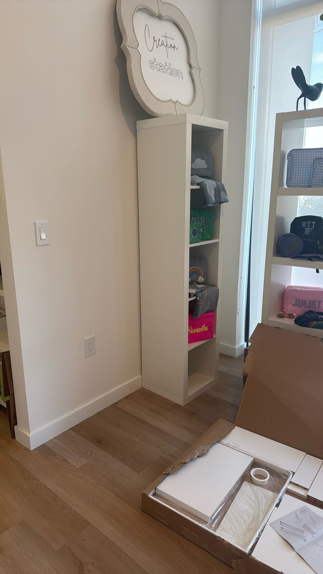 Ikea lack Cubby - Can Be Used Vertical Or Horizontal As A Bench