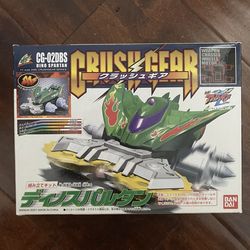 Crush Gear Turbo Dino Spartan CG-02DBS 4WD Model Kit Bandai 2001 Rare