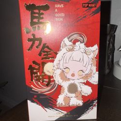 POPMART HAVE A GOOD RUN BABY MOLLY