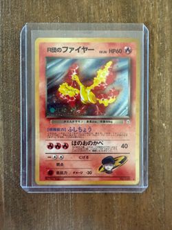Pokemon Card