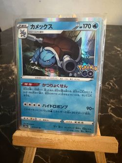 Pokemon cards ‼️‼️