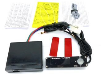 Brand new Universal turbo timer