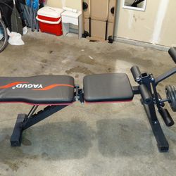 Workout Bench With Leg Extension