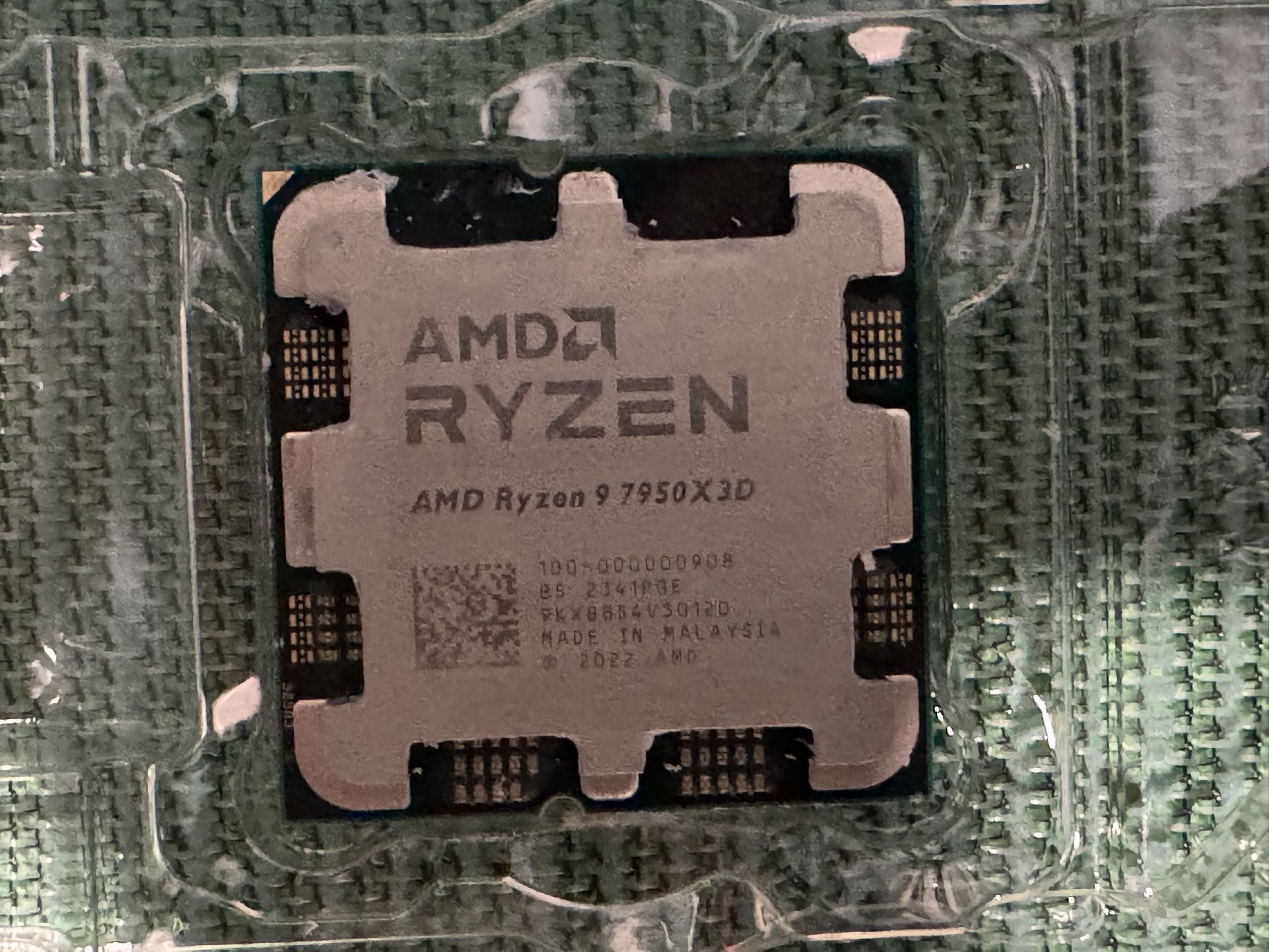AMD Ryzen 9 7950X3D Gaming Processor