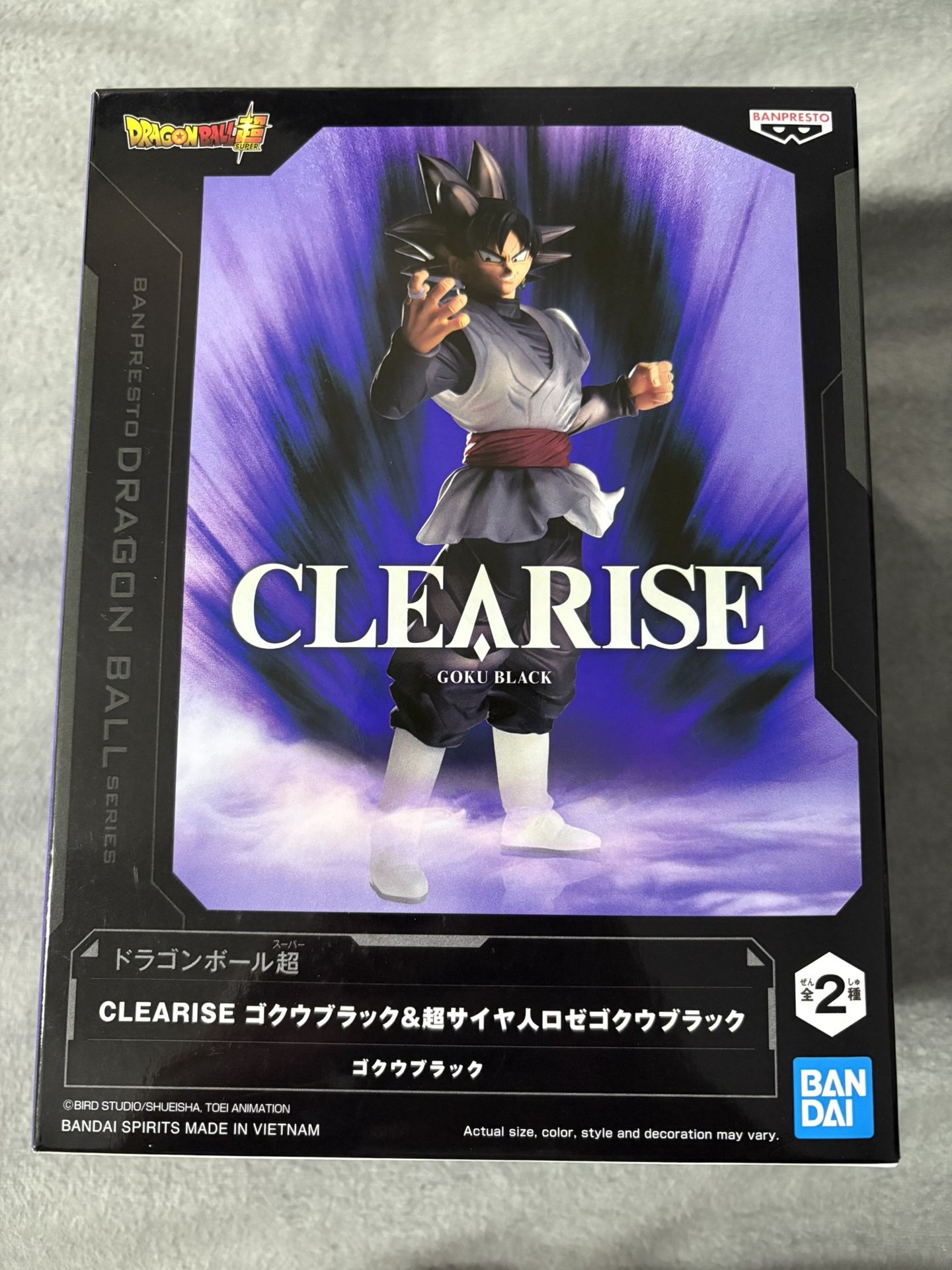 DragonBall Super- Clearise Collectible Figure-Goku Black