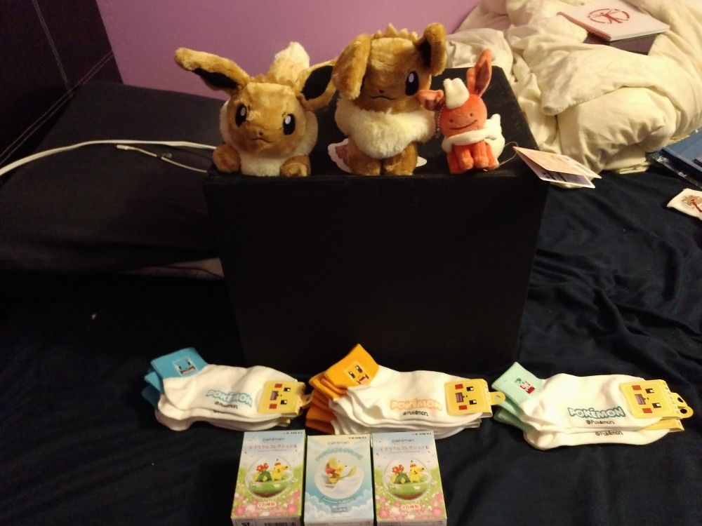 PokeCenter Stuffed Pokemon and Figures