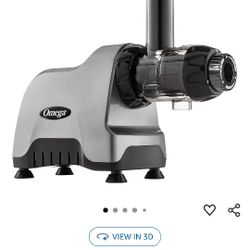 Omega Juicer 