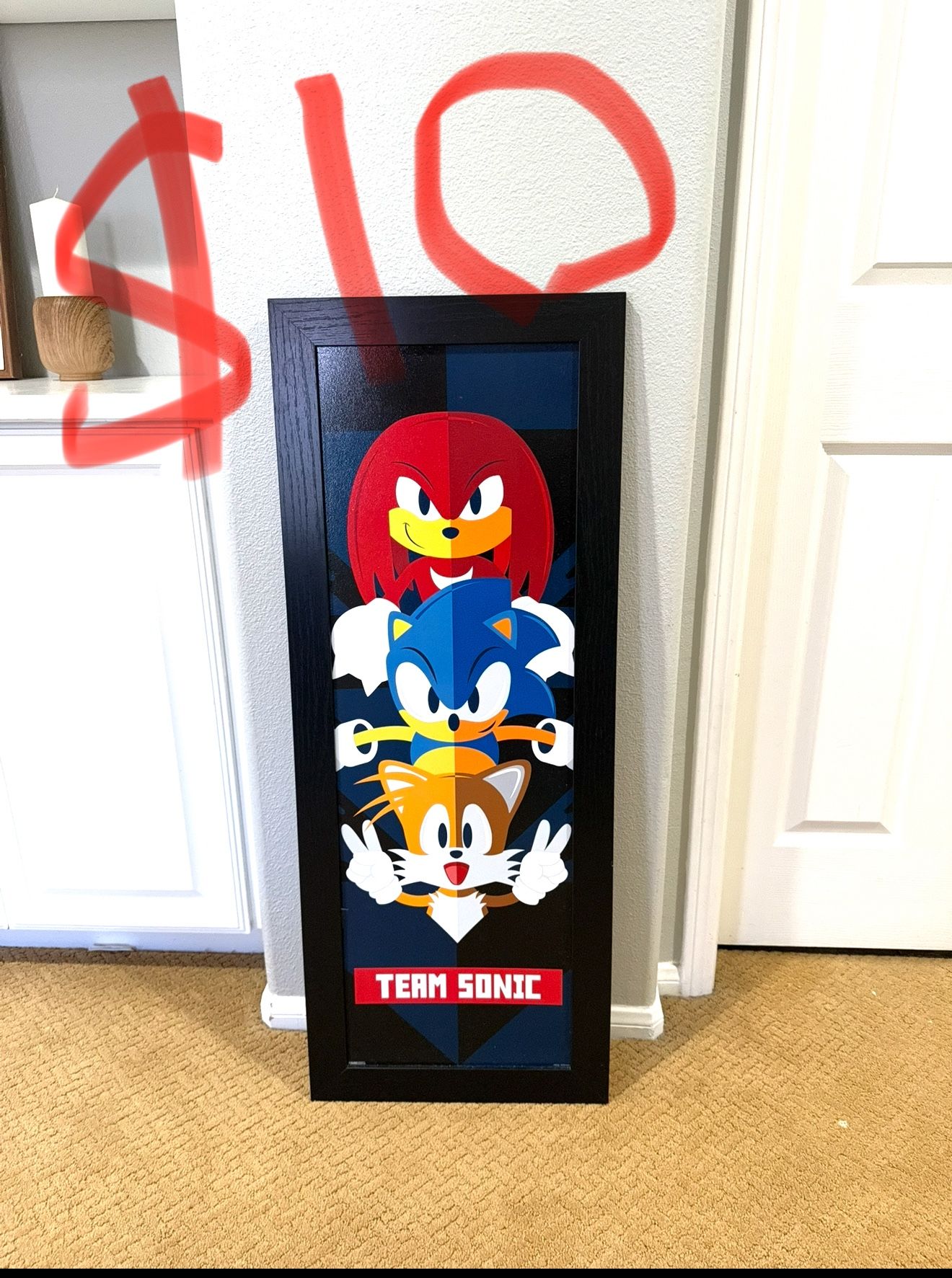 Sonic Frame