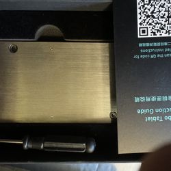 Cobo Crypo Password Tablet