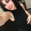 Dee