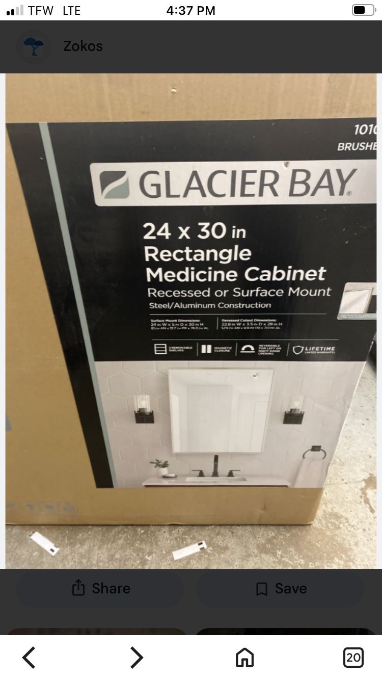 24x30 Medicine Cabinet
