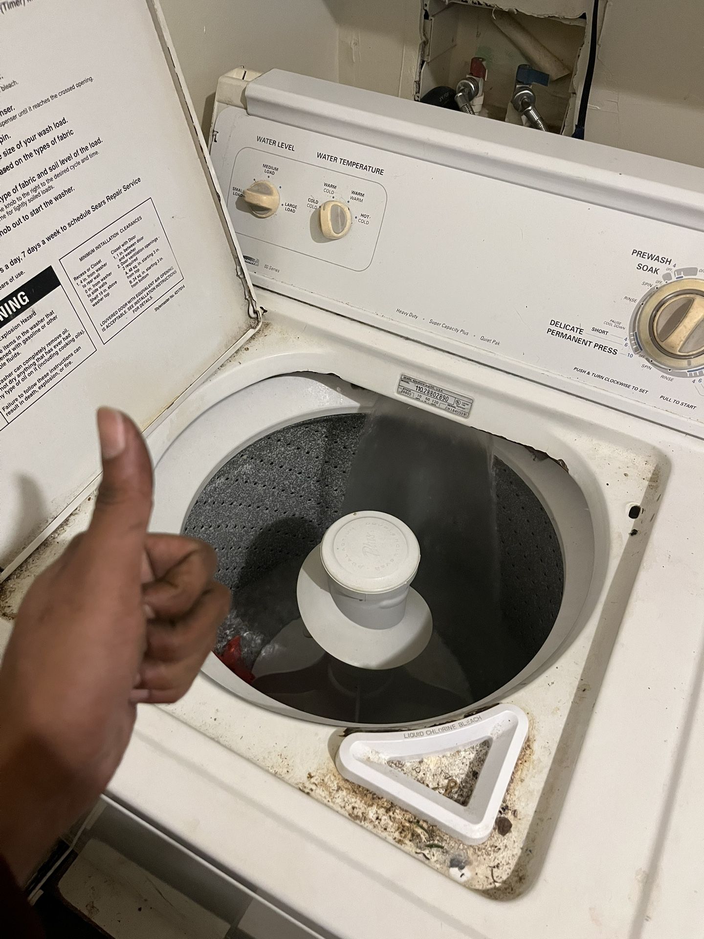 Appliance Diagnostic