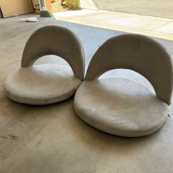 Lakeshore Flex Space Floor Seat