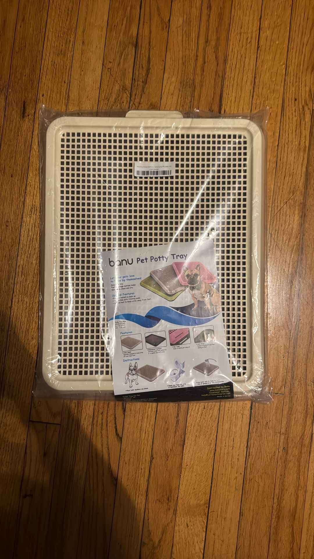 Puppy Pee Pad Holder