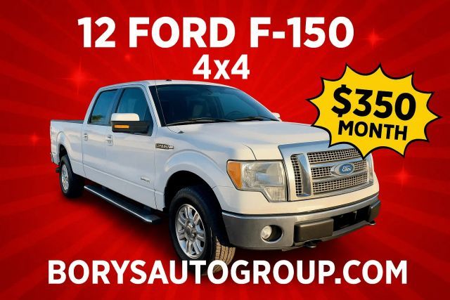 2012 Ford F150 SuperCrew Cab