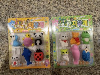 Desk Pets/ Erasers/ Toys 