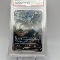 Pokemon Lugia V Paradigm Trigger s12 Japanese Full Alt Art #110 PSA 10 Gem Mint