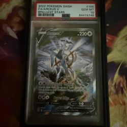 Arceus V 166