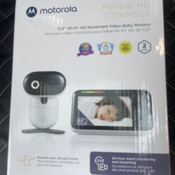 Baby Monitor 