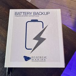 Aquarium Back Up Battery