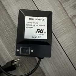 BBQ Grill Rotisserie Drive Motor