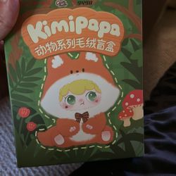 KimiPapa Plush Blind Box Confirmed 