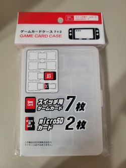 Nintendo Switch game case/holder