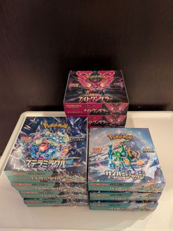 Japanese Booster Boxes