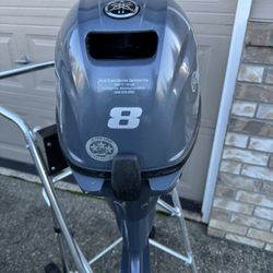 Yamaha 8 Horse Four stroke Motor