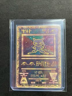 Pokemon Ancient Mew