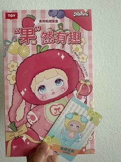Nommi Blind Box Plush Doll Series
