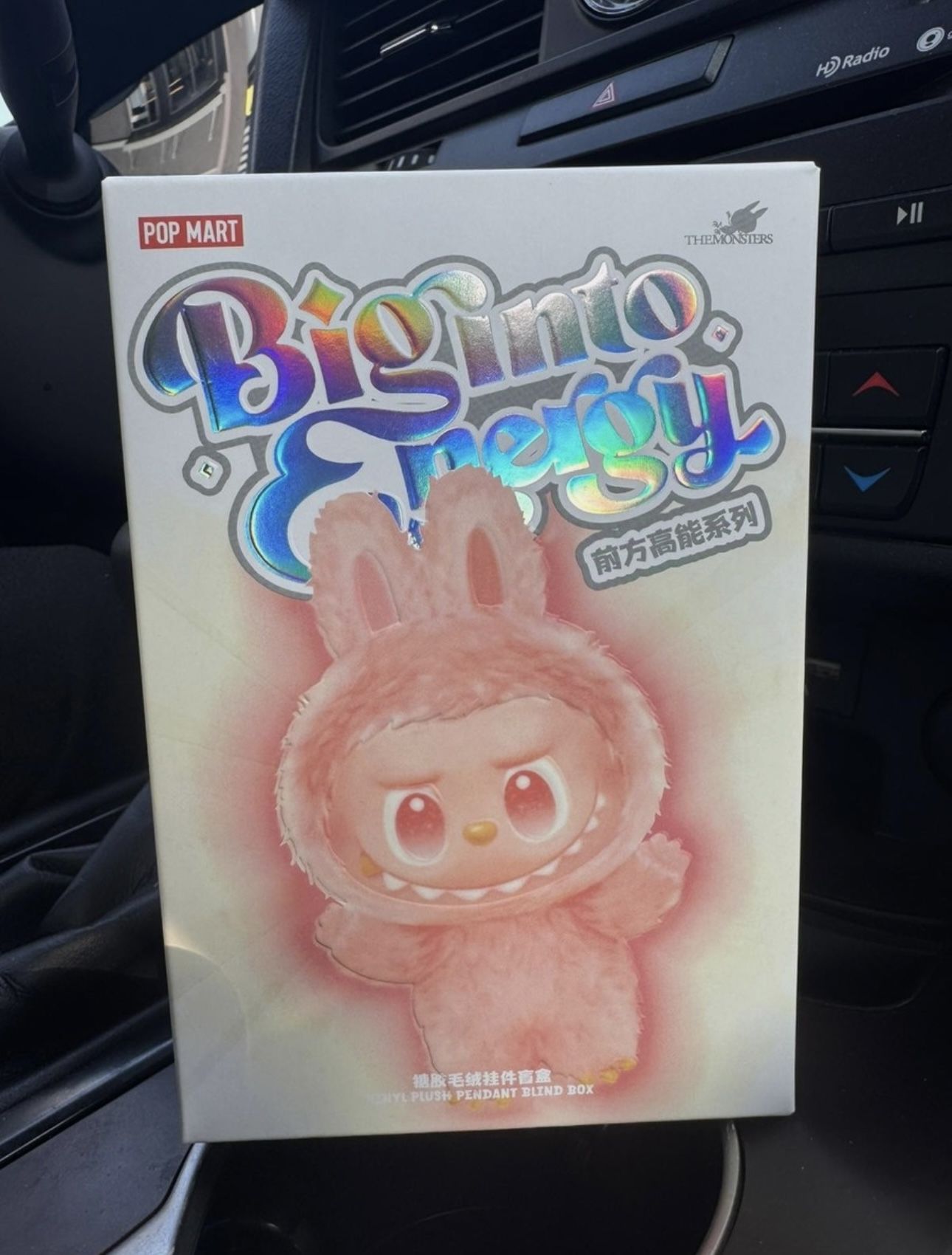 Authentic Big Into Energy Labubu