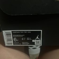 Jumpman Two Trey