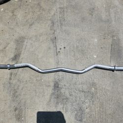 Curl Bar
