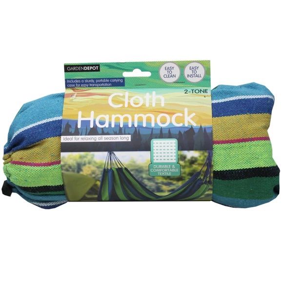 Double Cloth Stripe Small Hammock
