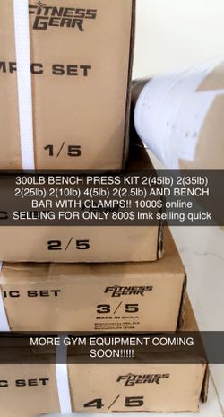 GYM EQUIPMENT