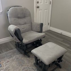 Rocking chair gilder