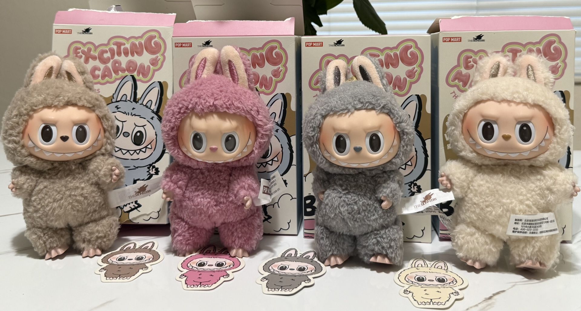 Please please read before buying exciting MACARON Labubu $48 and other prices