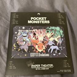 Paper Theater Pokemon Eevee Evolutions