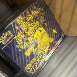 Surging Sparks Elite Trainer Box 