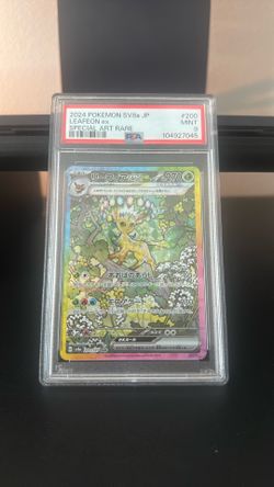 Pokémon Card