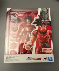 S.H.Figuarts Kaioken Goku