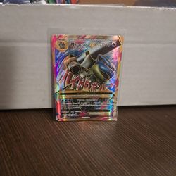 M Blastoise Ex 102 **ASK FOR PRICE**