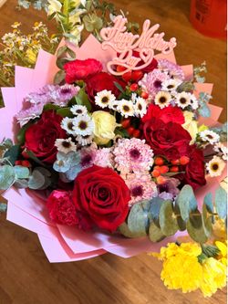 Rosas