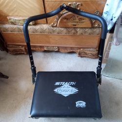 Stealth Ab Rocker