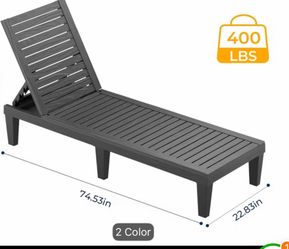 Lounge chair