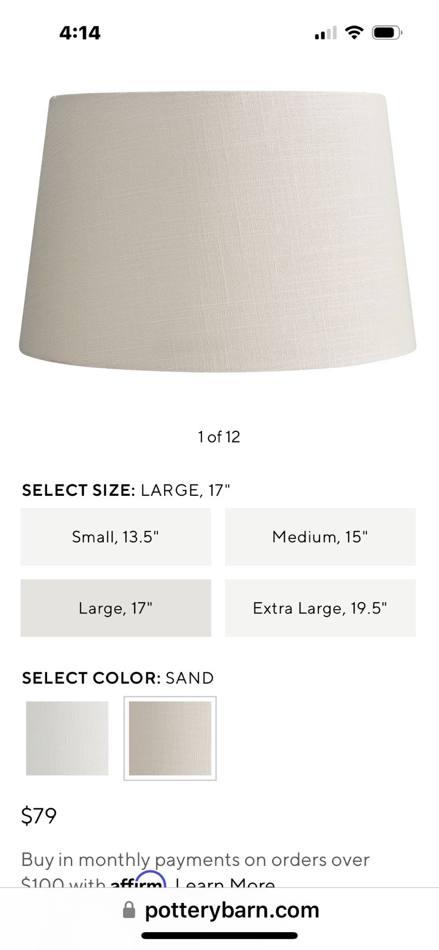 Pottery Barn Lamp Shades (2) NEW